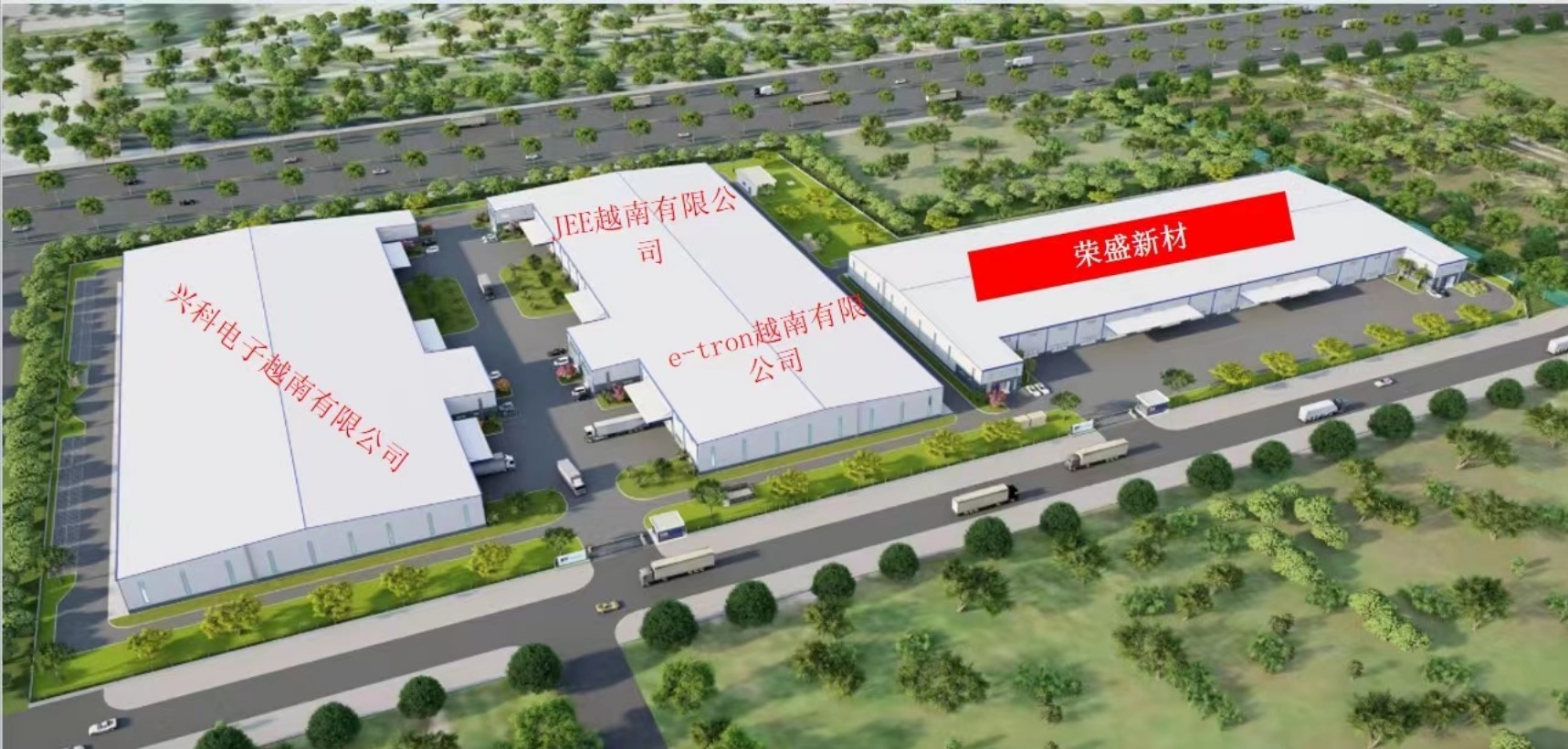 Shanghai Huitian New Material Co., Ltd 工場生産ライン